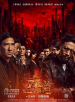 国产高清在线精品一区在线